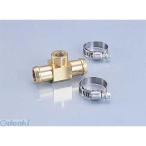  Kitaco KITACO 752-0560016 цифровой температура воды Kei прикреплять men 7520560016