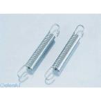  Kitaco KITACO 542-9999000 EX камера springs SET 5429999000