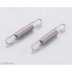  Kitaco KITACO 542-9998000 EX камера SPG комплект SUS 5429998000