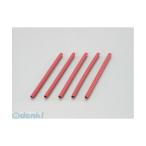 キタコ KITACO 0900-755-04004 シュウシュクチューブ ＲＤ 090075504004