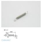  Kitaco KITACO 0900-542-99003 глушитель springs 85 090054299003