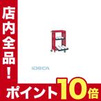 EN06506 直送　代引不可・他メーカー同梱不可 ツーリングワゴン（スーパースペシャルワゴンタイプ）