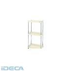 EW56613 直送　代引不可・他メーカー同梱不可 ニューパールワゴン　固定タイプ