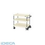 FM74328 直送　代引不可・他メーカー同梱不可 ニューパールワゴン　フットブレーキ付