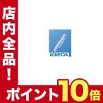 FN70144 コネクター 04619 ポイント10倍