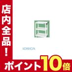 FP07095 直送　代引不可・他メーカー同梱不可 ニューＣＳスーパーワゴン（パールホワイト）