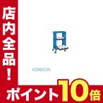 FP20433 直送　代引不可・他メーカー同梱不可 ツーリングワゴン（スーパースペシャルワゴンタイプ）