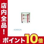 GL36296 直送　代引不可・他メーカー同梱不可 ニューＣＳスペシャルワゴン（ツートン）