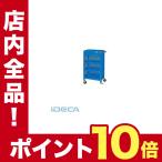 GR59712 直送　代引不可・他メーカー同梱不可 スーパースペシャルワゴン