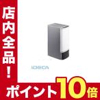 HL17579 ブルーレイディスク対応ファイルケース【104枚収納・ブラック】