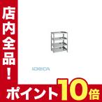 HM12857 直送　代引不可・他メーカー同梱不可 ステンレススーパースペシャルワゴン