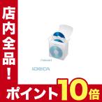HN92659 収納ケース付き・ブルーレイディスク対応不織布ケース【25枚入り・クリア】