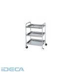 HR33541 直送　代引不可・他メーカー同梱不可 ステンレスニューCSワゴンヨコ型