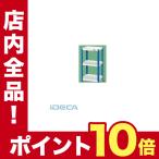 【個数：1個】HS54294 直送　代引不可・他メーカー同梱不可 ライトワゴン