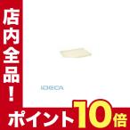 JM31383 直送　代引不可・他メーカー同梱不可 ニューパールワゴン用オプション棚板