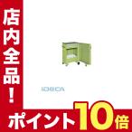 JP57990 直送 ツーリングキャビネットワゴン・スイングドア付