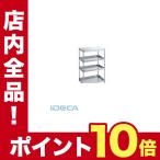 JP74450 直送　代引不可・他メーカー同梱不可 ステンレスニューパールワゴン