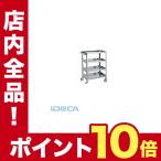 JR44499 直送　代引不可・他メーカー同梱不可 ステンレススーパースペシャルワゴン