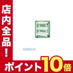 JS07217 直送　代引不可・他メーカー同梱不可 ニューＣＳスペシャルワゴン（パールホワイト）