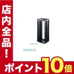 KP19021 組立て式CDラック