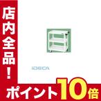 KP27373 直送　代引不可・他メーカー同梱不可 ニューＣＳスーパーワゴン（パールホワイト）