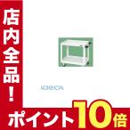 KP52725 直送　代引不可・他メーカー同梱不可 ニューＣＳスーパーワゴン（パールホワイト）