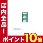 【個数：1個】KW99863 直送　代引不可・他メーカー同梱不可 ライトワゴン