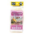 Yahoo! Yahoo!ショッピング(ヤフー ショッピング)（人気商品）お助け名人・ビニール手袋　２０枚入