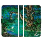 AQUOS 各種 wish5 R9 wish4 sense9 R9 pro R8 pro sense8 sense7 sense6s R8 R7 R6 R5G zero6 wish3 wish2 手帳 ルドンの森 ウエダマサノブ