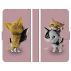 AQUOS 各種 wish5 R9 wish4 sense9 R9 pro R8 pro sense8 sense7 sense6s R8 R7 R6 R5G zero6 wish3 wish2 手帳 子猫 ピンク ウエダマサノブ