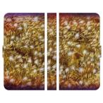 AQUOS 各種 wish5 R9 wish4 sense9 R9 pro R8 pro sense8 sense7 sense6s R8 R7 R6 R5G zero6 wish3 wish2 手帳 宇宙に吹く風 ウエダマサノブ