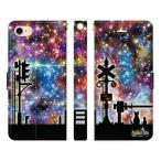 ショッピングiphone7 手帳型 iPhone 各種 17 16e 16 15 14 13 12 Pro Max Air mini SE 第3世代 11 8 7 手帳型 ケース カバー 夜の踏切 猫の親子