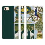 ショッピングiphone7 手帳型 iPhone 各種 17 16e 16 15 14 13 12 Pro Max Air mini SE 第3世代 11 8 7 手帳型 ケース カバー 6月のキッチン 荒巻まりの