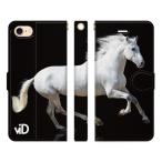 ショッピングiphone7 手帳型 iPhone 各種 17 16e 16 15 14 13 12 Pro Max Air mini SE 第3世代 11 8 7 手帳型 ケース カバー サラブレッド F 競馬 競走馬 乗馬