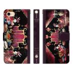 ショッピングiphone7 手帳型 iPhone 各種 17 16e 16 15 14 13 12 Pro Max Air mini SE 第3世代 11 8 7 手帳型 ケース カバー うさぎの団欒飯 よう wonder