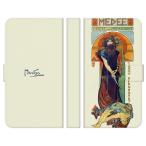 Google Pixel 各種 10 10Pro 10ProXL 9a 9 9Pro 9