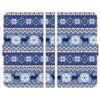 Google Pixel 各種 10 10Pro 10ProXL 9a 9 9Pro 9ProXL 8a 8 Pro 7a 7 6a 6 5a (5G) 5 手帳型 スマホ ケース カバー ノルディック柄 H