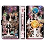 らくらくスマートフォン 各種 F-53E a A401FC Lite MR01 F-52B F-42A me F-01L F-03K 手帳型 スマホ ケース カバー 惑星儀と猫