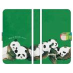 らくらくスマートフォン 各種 F-53E a A401FC Lite MR01 F-52B F-42A me F-01L F-03K 手帳型 スマホ ケース カバー パンダ