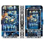 Xiaomi 各種 14T 14TPro 13T 13TPro 12 11 Lite 5G NE Redmi Note 10 JE Mi 11 Lite 5G 9T 9S 手帳型 スマホ ケース カバ 深夜の水族館