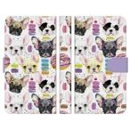 ショッピングmi 11 lite 5g Xiaomi 各種 14T 14TPro 13T 13TPro 12 11 Lite 5G NE Redmi Note 10 JE Mi 11 Lite 5G 9T 9S 手帳型 スマホ ケース カバ 鼻ぺちゃ わんこ