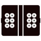 ショッピングmi 11 lite 5g Xiaomi 各種 14T 14TPro 13T 13TPro 12 11 Lite 5G NE Redmi Note 10 JE Mi 11 Lite 5G 9T 9S 手帳型 スマホ ケース カバ 真田六文銭