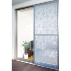 見えにくい柄入り網戸レース2.3m　2枚組　3セット組 爆買