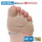  там mame! 1 пара комплект 