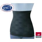 ショッピングアウトラスト スペースエレガントウォーマー