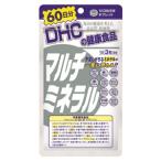 DHC マルチミネラル 180粒 60日分 ポスト投函 ハードワーク 疲れ 食生活 サプリ サプリメント ディーエイチシー