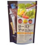 日本製粉 ニップン ローストアマニ 粉末（5ｇ×15本）オメガ3 α-リノレン酸 アマニリグナン 食物繊維 スティック個包装 STICK
