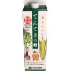 てんてきの糖（1200g） 健康飲料 酵素ダイエット 低カロリー 無添加 疲労回復 栄養補給