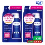 ショッピングデオコ 【2個セット】デオコ薬用ボディクレンズ つめかえ用 250ｍＬ　医薬部外品 殺菌成分配合 白泥 ビタミンC誘導体 配合 スウィートフローラルの香り 送料無料