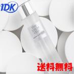 ヒト幹細胞 THE STEM CELL スキンローション 120ｍL  ザ ステム セル スキンローション SKIN LOTION 美容成分 保湿 送料無料